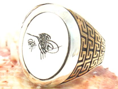 anello turco argento madreperla bronzo